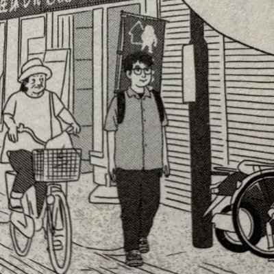 山谷剛史　アジア中国ITライター＆異国飯's profile picture
