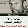 Фото профиля 💪ahmed_من غير ذكر اسم 🤓