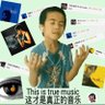 失温雨匿 的头像