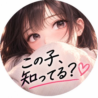 konoko_know's profile picture