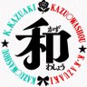 かず◯わしょう's profile picture