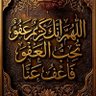 عبد العزيز's profile picture
