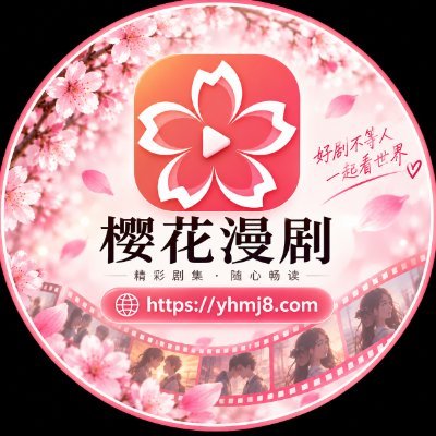 ASDFG260908's profile picture