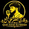 Qari Jafar Ali Sekh 的头像