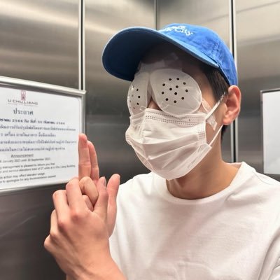 imergyboo's profile picture