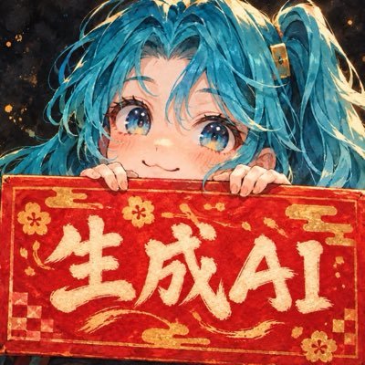 きいち💕kiichi's profile picture