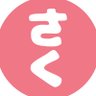 さくら@これ欲しい!'s profile picture