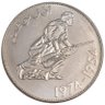 Фото профиля Pablo