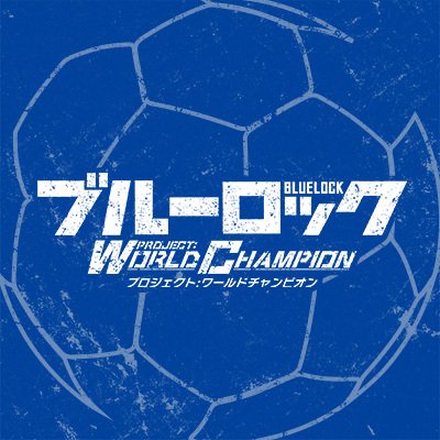 BLUELOCK_PWC's profile picture