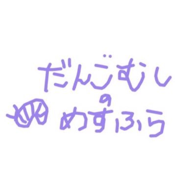 MesfLas's profile picture