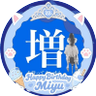 しゅー増💎☾💙‧⁺ ⊹ profil fotoğrafı