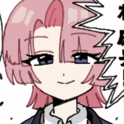 つくも's profile picture