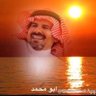 خالد سالم الشولي profil fotoğrafı