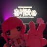 ハヤト's profile picture