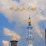 Profilbild von ابو صماد اليافعي
