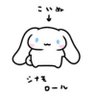 Фото профиля やゆよあいう๑