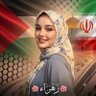 |زهراء| profil fotoğrafı