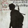 Profilbild von هشام الردفاني