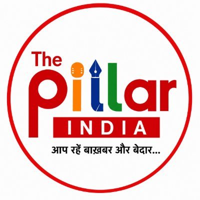 The Pillar India's profile picture