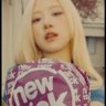Фото профиля RoséSunshine.New Trick 9.17.2026