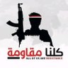 ابو معاويه's profile picture