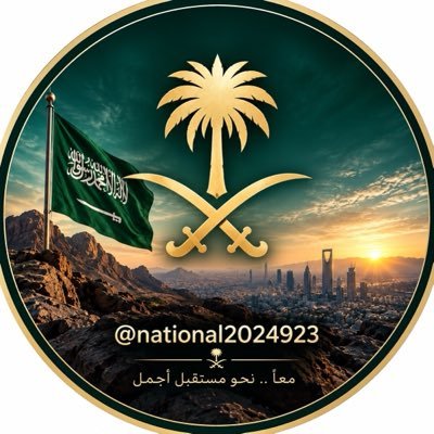 national2024923's profile picture