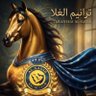 Фото профиля تّرَاِن۟يَمُ ۟اُلَغٓلِاّ