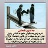 🇮🇷علی🇮🇷 的头像