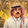 أبو مشاري الغامدي profil fotoğrafı
