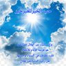 Azaeem💙 的头像