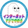 Profilbild von メモイさん（ダボス中年会議所）