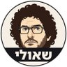 Фото профиля ShAuLi ✊🏼🔥🏳️‍🌈