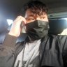 neilian te a's profile picture