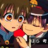 (*˘︶˘*).。.:*♡つかさ君/あまね💕HAPPY 的头像