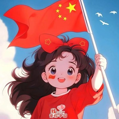 cherry43516667's profile picture