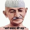 Praveen Yadav's profile picture