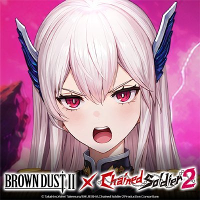 BrownDust2 Official's profile picture