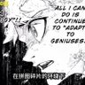 笑(回归版)'s profile picture