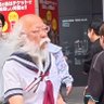Profilbild von Minh Dao