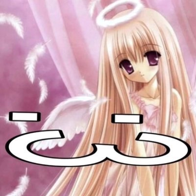 ꒰ა lilica ໒꒱🩹☁️'s profile picture