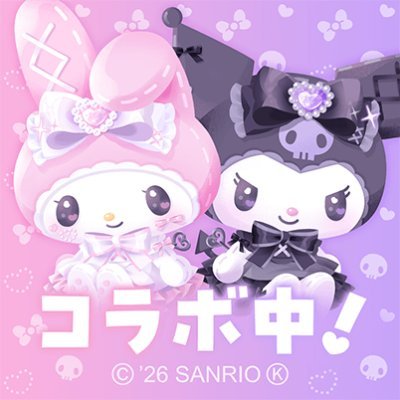 【公式】ポケコロツイン's profile picture
