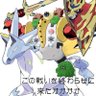 Profilbild von ゆーくん