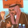 أمــــل profil fotoğrafı
