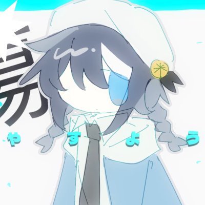yhngw915022's profile picture