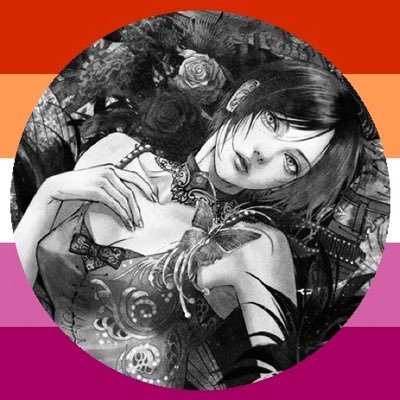 pay ꒰১ ໒꒱ ‘ lesbian ada lover's profile picture