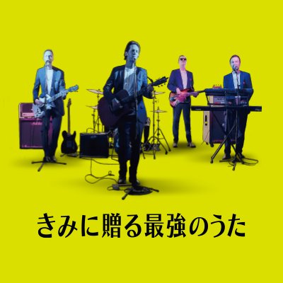 PowerBallad_JP's profile picture