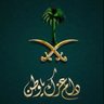 اللهم صل وسلم على نبينا محمد 的头像