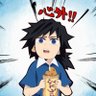 Profilbild von Andy