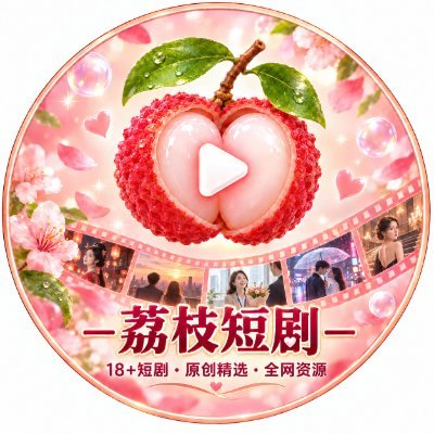xuanxuanya99's profile picture