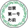 北洋重工 的头像
